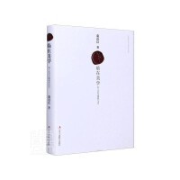 住宅室內裝飾裝修 打造舒適與美觀兼備的生活空間