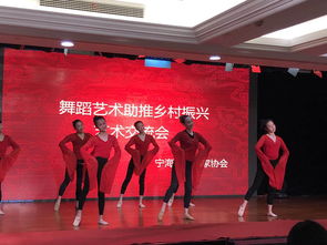 文藝賦能鄉村發展，翰墨飄香喜迎新春——寧海縣文聯開展系列文藝惠民活動