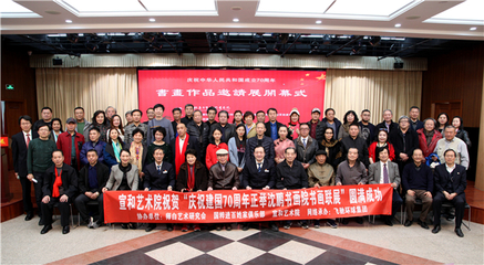 少兒人物網(wǎng) 點(diǎn)亮文化藝術(shù)交流的璀璨星空